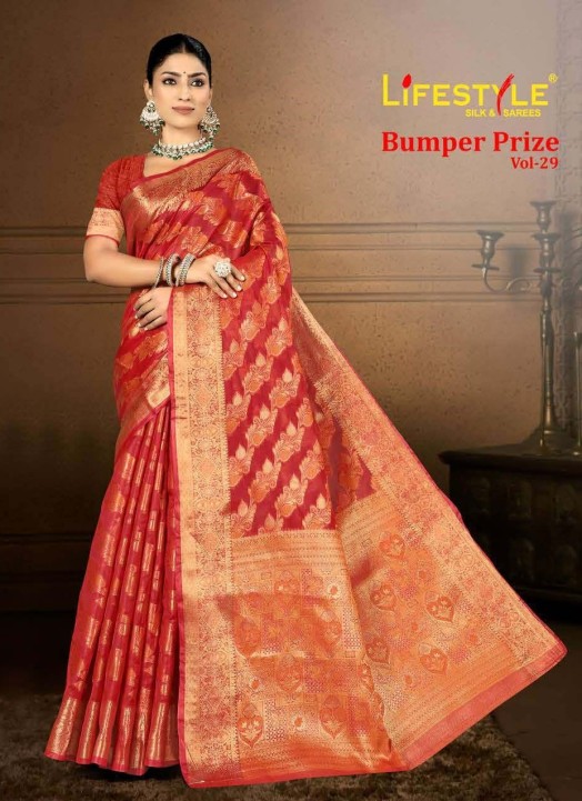 Bumper Prize Vol-29 (LYF)